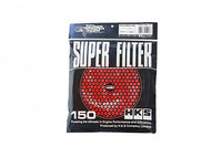 HKS 150mm Red Replacement Filter Element (70001-AK031)