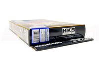 HKS Super Hybrid Air Filter for WRX STi 350Z (70017-AN101)