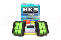 HKS Super Hybrid Green Air Filters for R35 GTR (70017-AN105)