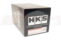 HKS SQV4 Blow Off Valve Replacement for R35 GTR (71008-AN029)