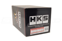 HKS SQV4 Blow Off Valve Kit for Evo 7/8/9 (71008-AM011)