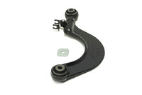 SPC Adjustable Rear Upper Control Arm for RS3 (81335)