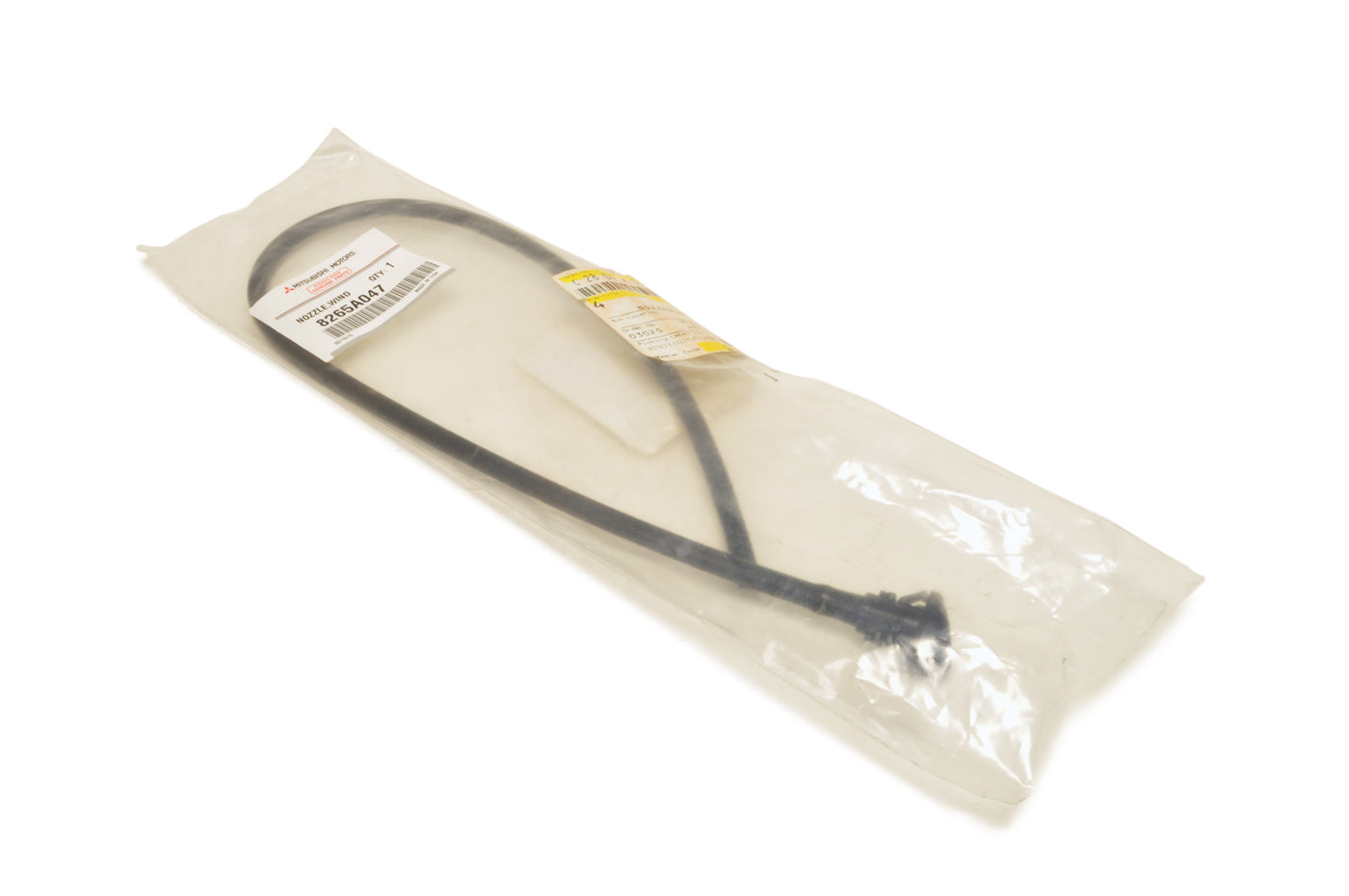 8265A047-oem-mitsubishi-