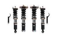 BC Racing DS Series Coilovers for 1G FWD DSM (B-16-DS)