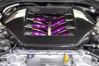 APR Carbon Fiber Engine Cover for R35 GTR (CBE-GTRR35)