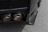 APR Carbon Fiber Rear Bumper Skirts for 17+GTR (FS-603527)