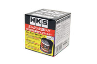 HKS Magnetic Engine Oil Filter (52009-AK005)