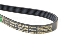 Gates Micro-V Accessory Belt (K060390)