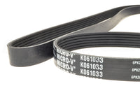 Gates Alternator Belt for Evo X (K061033)