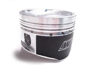 Wiseco VR38DETT GT-R Pistons 94.4mm Stroke with 165mm Rods