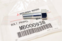 Mitsubishi OEM Driveshaft to Rear End Bolt for DSM & Evo 7/8/9 (MB000938)  Image © STM Tuned Inc