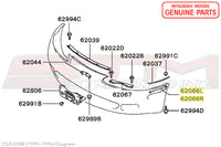 MB935768 Mitsubishi Front Bumper Outer Support Bracket (RH) - 2G DSM