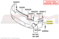 MB935768 Mitsubishi Front Bumper Outer Support Bracket (RH) - 2G DSM