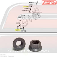 Mitsubishi Turbo Hardware - 1G DSM