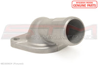 MD300834 Mitsubishi Water Neck Inlet - 2G DSM