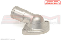 MD300834 Mitsubishi Water Neck Inlet - 2G DSM