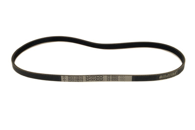 Mitsubishi OEM Alternator Belt for 2G DSM (MD310616)