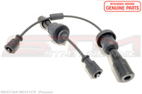 Mitsubishi Ignition Cables - Evo 7/8