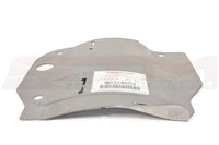 Mitsubishi Oil Baffle Plate for 2G DSM Late Models (MD324052)