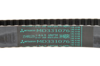 Mitsubishi OEM Timing Belt for 4G64 (MD331076)