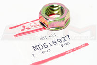 Mitsubishi OEM Alternator Nut for 3000GT (MD618927)  Image © STM Tuned Inc