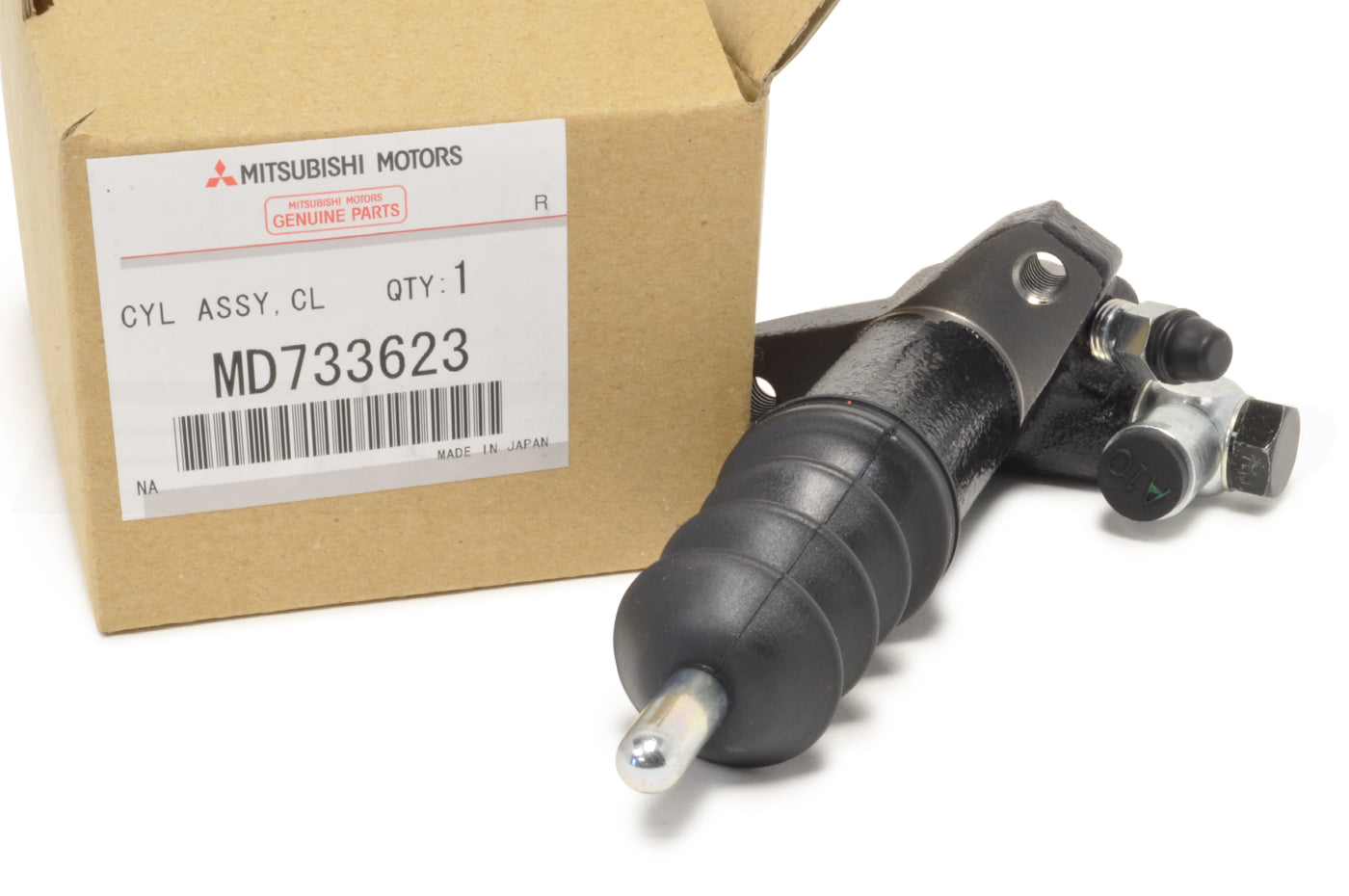 MD733623 OEM 1G DSM AWD Slave Cylinder