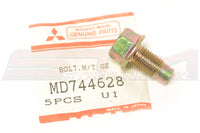 Mitsubishi OEM Gearshift Equipment Bolt for Evo 4 5 6 7 8 9 © STM Tuned Inc. Part Number MD744628