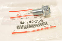 Mitsubishi OEM Intake Manifold Mount Bolt for Evo 4-9 (MF140056)  Image © STM Tuned Inc
