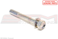 Mitsubishi Fuel Rail Bolt - 1G/2G DSM