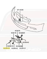 Mitsubishi OEM Front License Plate Screw for Evo 8 (MF453047)