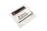 Mitsubishi OEM Transmission Case Seal Cap for Evo 8/9/X (MF665535)