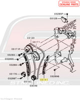 MN183892 Mitsubishi Timing Chain Guide (Loose Side) - Evo X