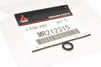 Mitsubishi OEM Radiator Drain Plug O-Ring for Evo 4-X (MR212315)