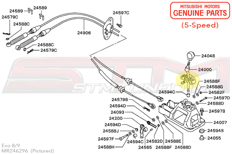 MR246296 Gearshift Lever Retainer - OEM 5-Speed Evo 7/8/9