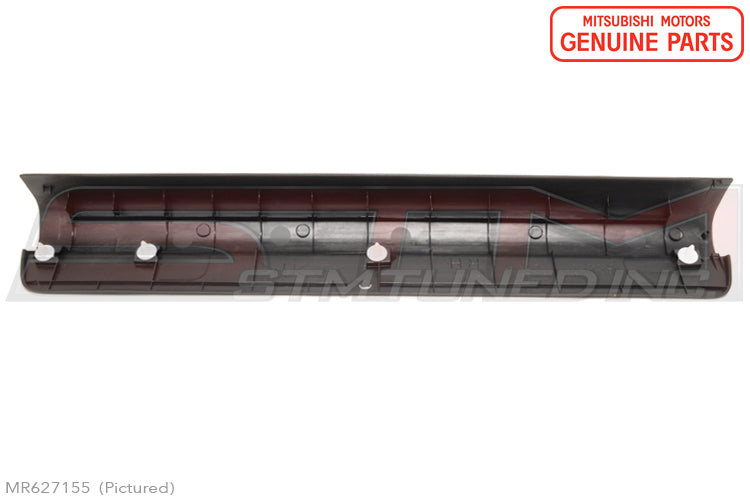 Mitsubishi Evo 7/8/9 Front Door Scuff Panels