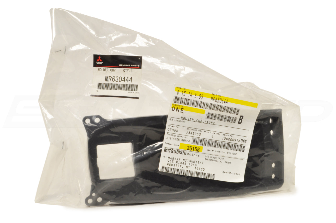 『pots出品』　MITSUBISHI RDF223H MR630444-cup-holder-oem-evo-7-