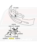 Mitsubishi OEM Front License Plate Bracket Bolt for Evo 8 (MS240581)
