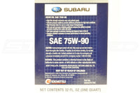 Subaru OEM 75w90 High Performance Gear Oil (SOA427V1700)