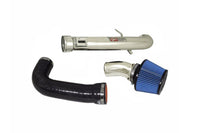 The Injen SP Series cold air intake system for 2003-2006 350Z is made from smooth 6061-T6 aluminum intake tubing to eliminate restrictions and improve airflow. Produces an aggressive engine tone under full throttle. Dyno proven gains of up to 18 HP and 14 TQ. Polished Aluminum finish.