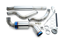 Tomei Titanium Exhaust for Ford Focus ST (TB6090-FR02A)