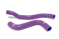 Samco Coolant Hoses for 2G DSM (TCS78C) Purple