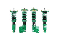 Tein Flex Z Coilovers for 3000GT/Stealth (VSR74-C1SS4)