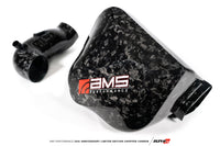 AMS Limited Edition Carbon Fiber Intake for Supra GR