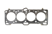 Cometic MLS Head Gasket for 4G63 1G/2G DSM (C4233-056 pictured)