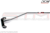 DC Sports Carbon Steel Front Strut Bar - 2G DSM
