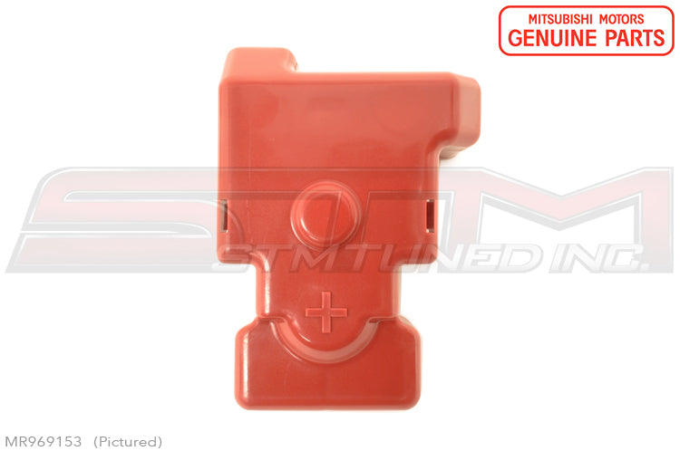 MR969153 MN164207 MR551469 Battery Terminal Cap - OEM Evo 7/8/9