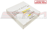 MZ690193 Mitsubishi Intake Air Filter - Evo 4-9