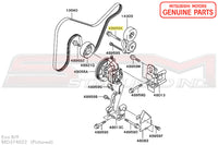 MD374022 Mitsubishi Power Steering Oil Pump Bolt - Evo 7/8/9