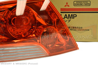MR583091 MR583092 Mitsubishi Taillights - Evo 7 Red JDM