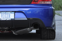 Rexpeed Carbon Fiber Rear Bumper Extensions for Evo 9 JDM